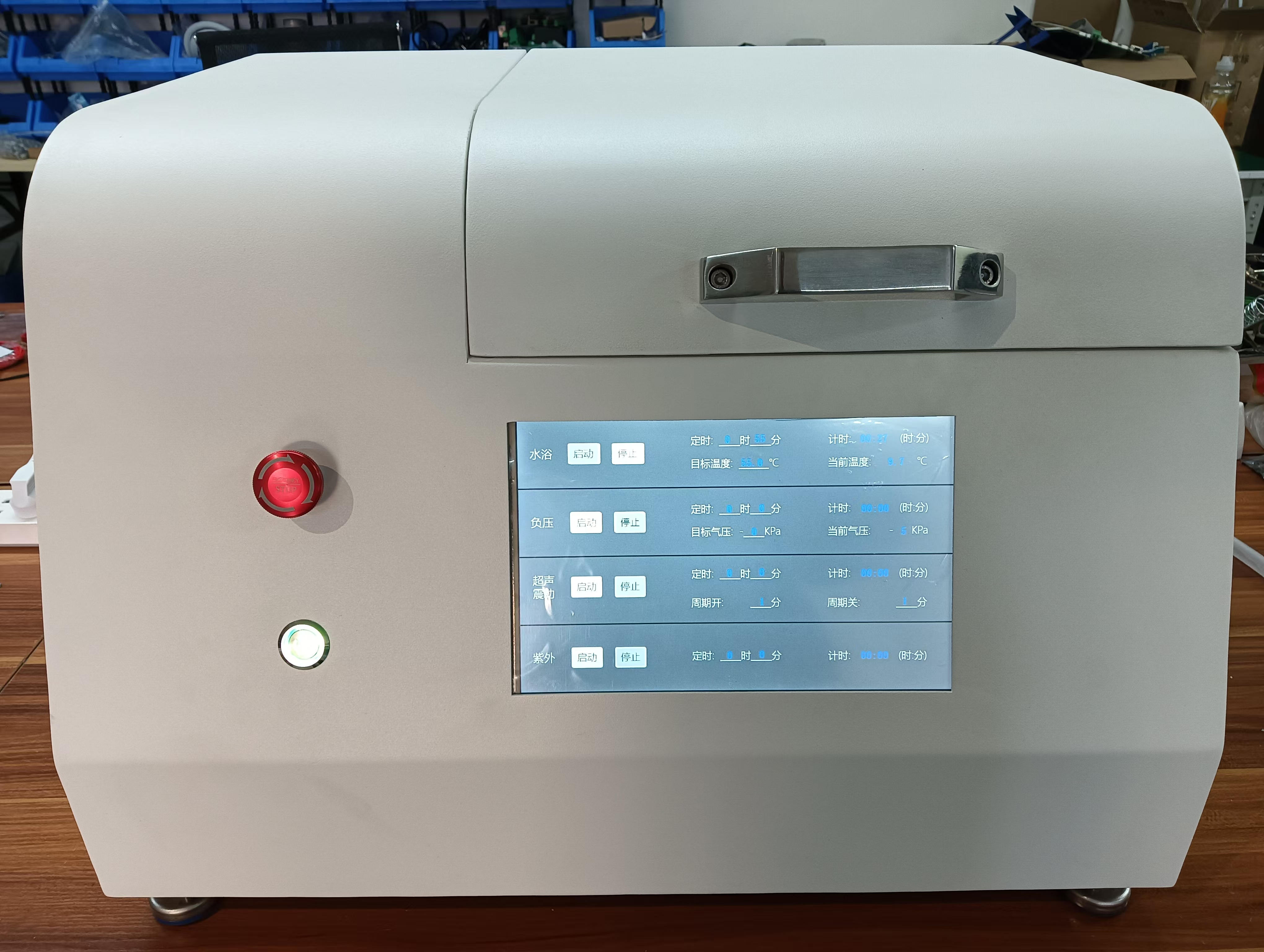 ABUIABACGAAgrP62vAYol5SdggYw8B84gBg